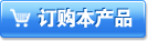 ُI@a(chn)Ʒ
